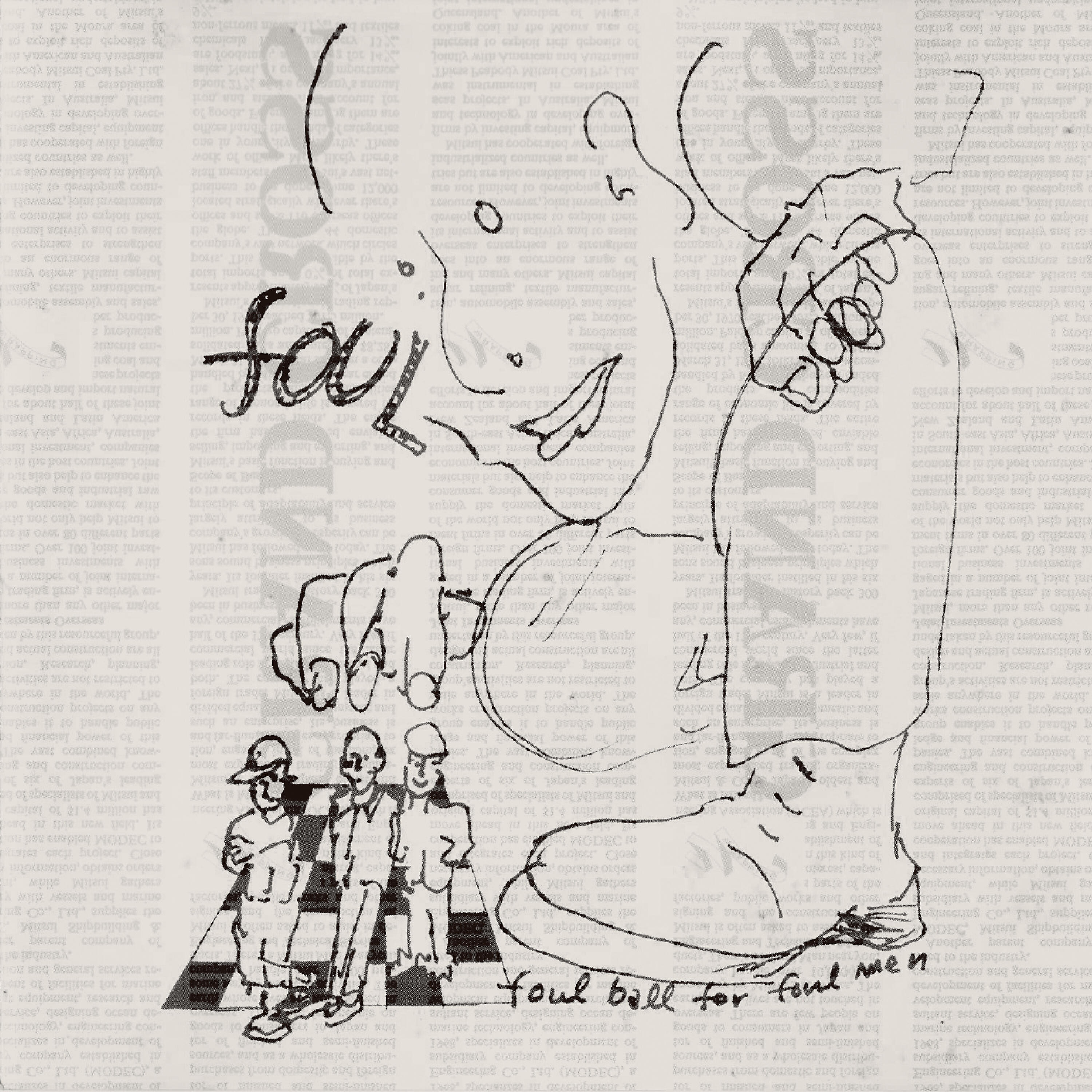 fOUL - A Personal Matter