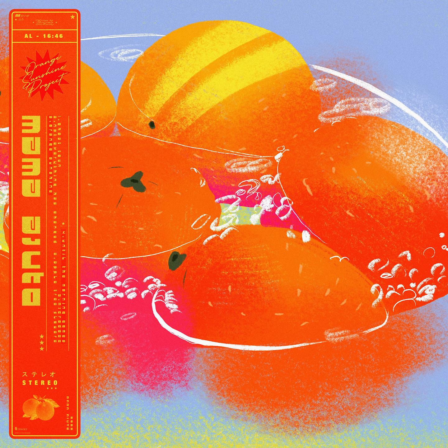 Постер альбома Orange Sunshine Project