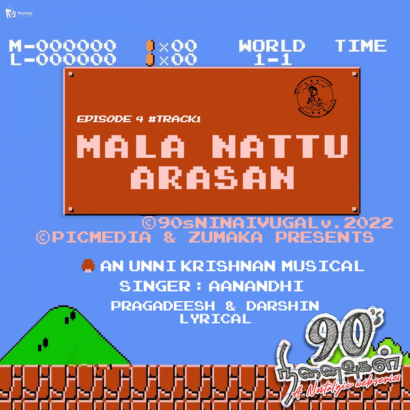 Постер альбома Mala Naattu Arasan
