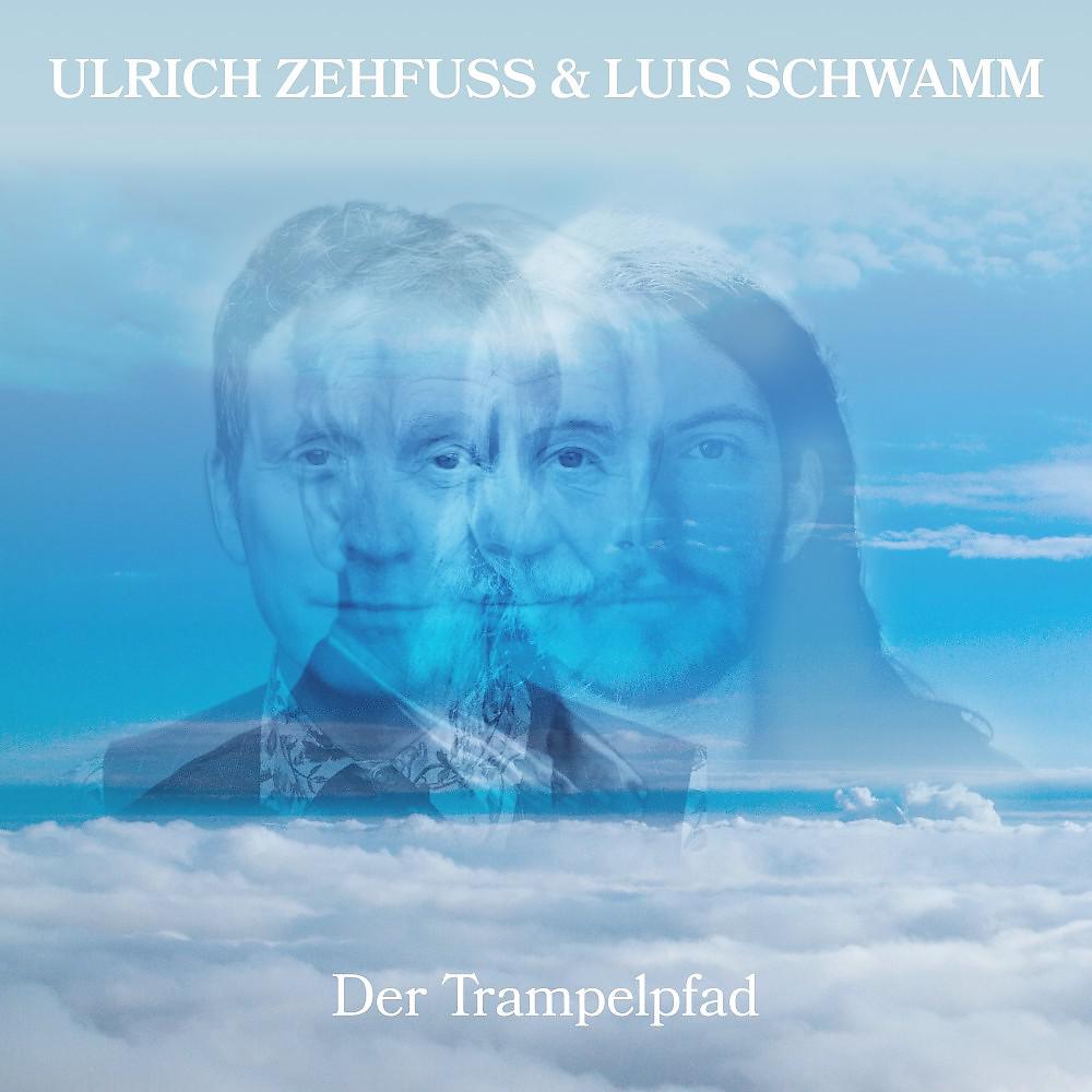 Постер альбома Der Trampelpfad