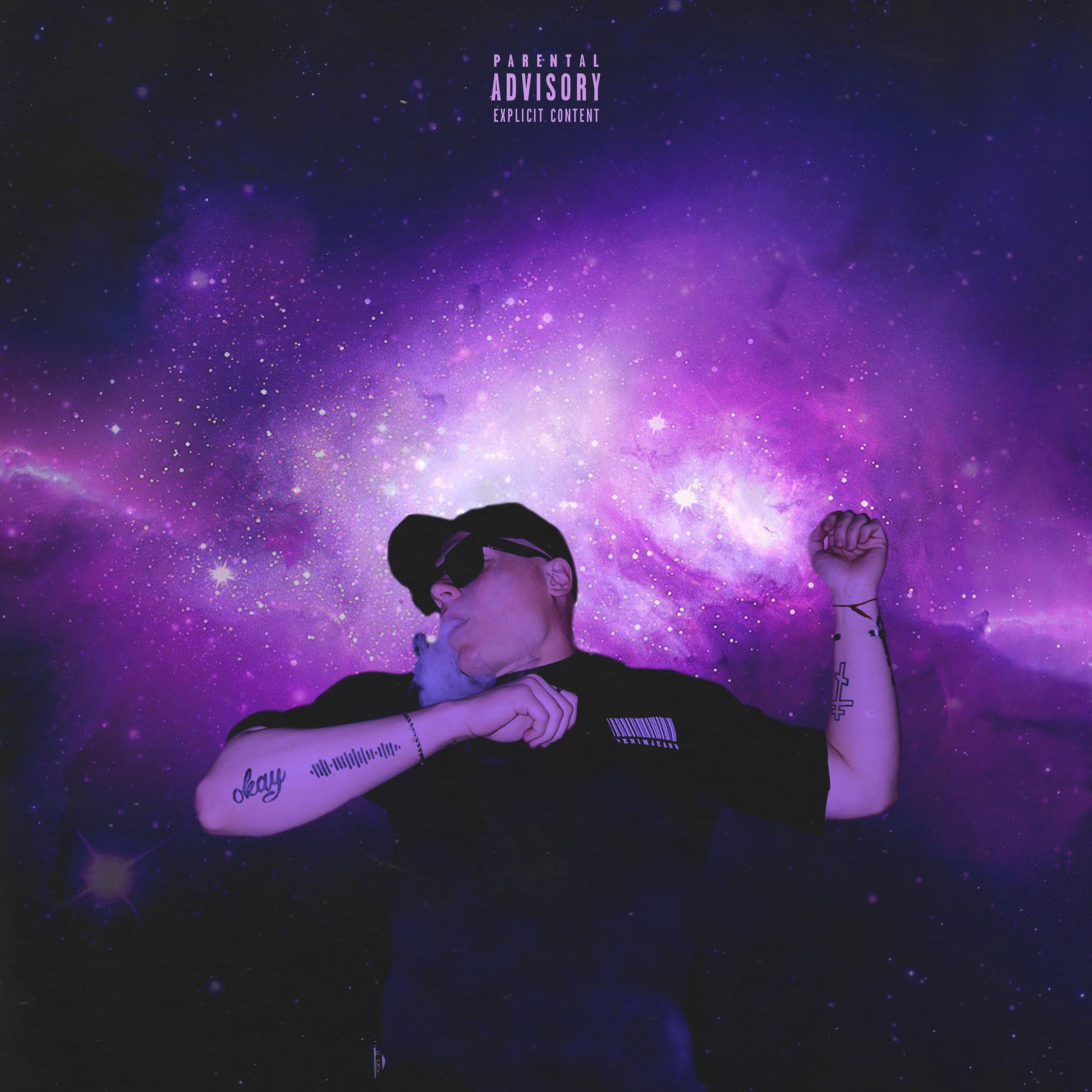 Альбом Мои мысли исполнителя Я ОКЕЙ