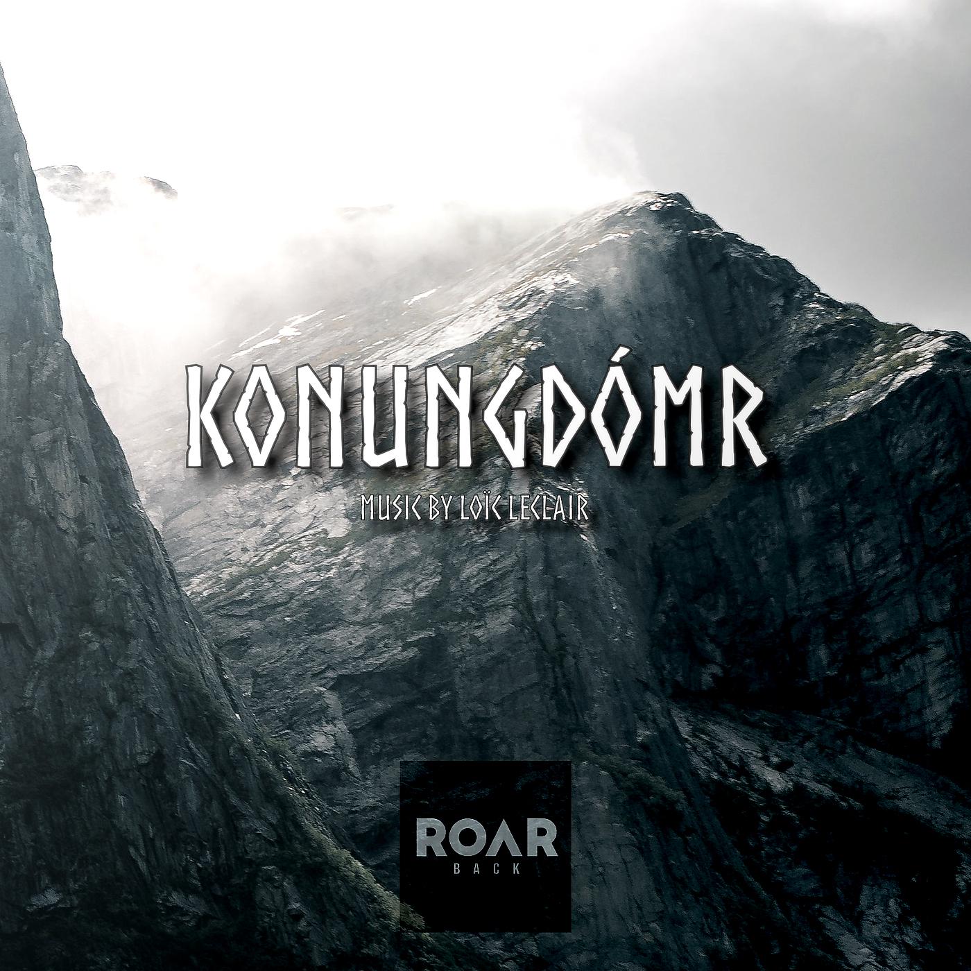 Постер альбома Konungdómr