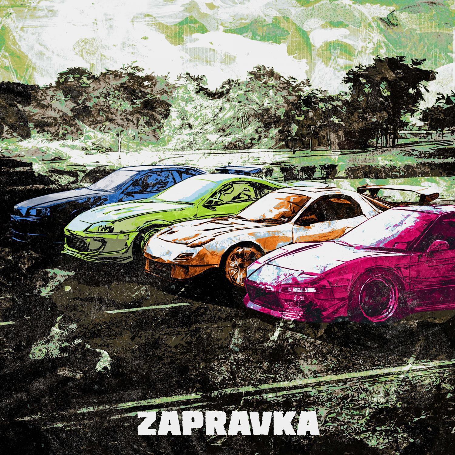 Постер альбома ZAPRAVKA