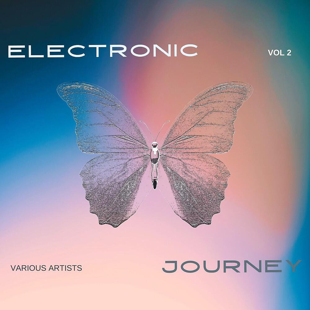 DMTunes - Surf's Up (Original Mix)