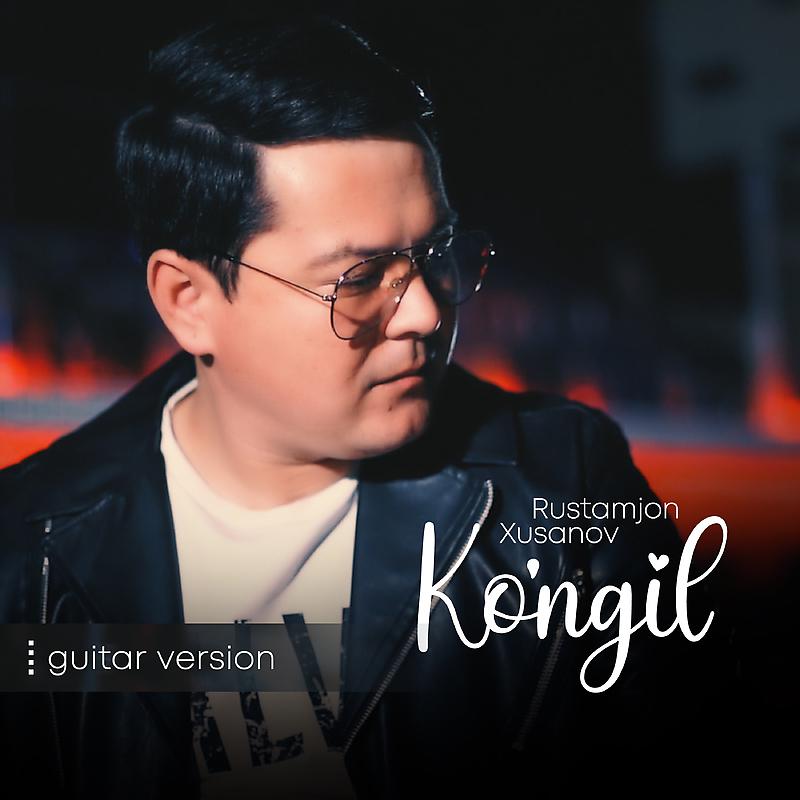 Постер альбома Ko'ngil (guitar version)