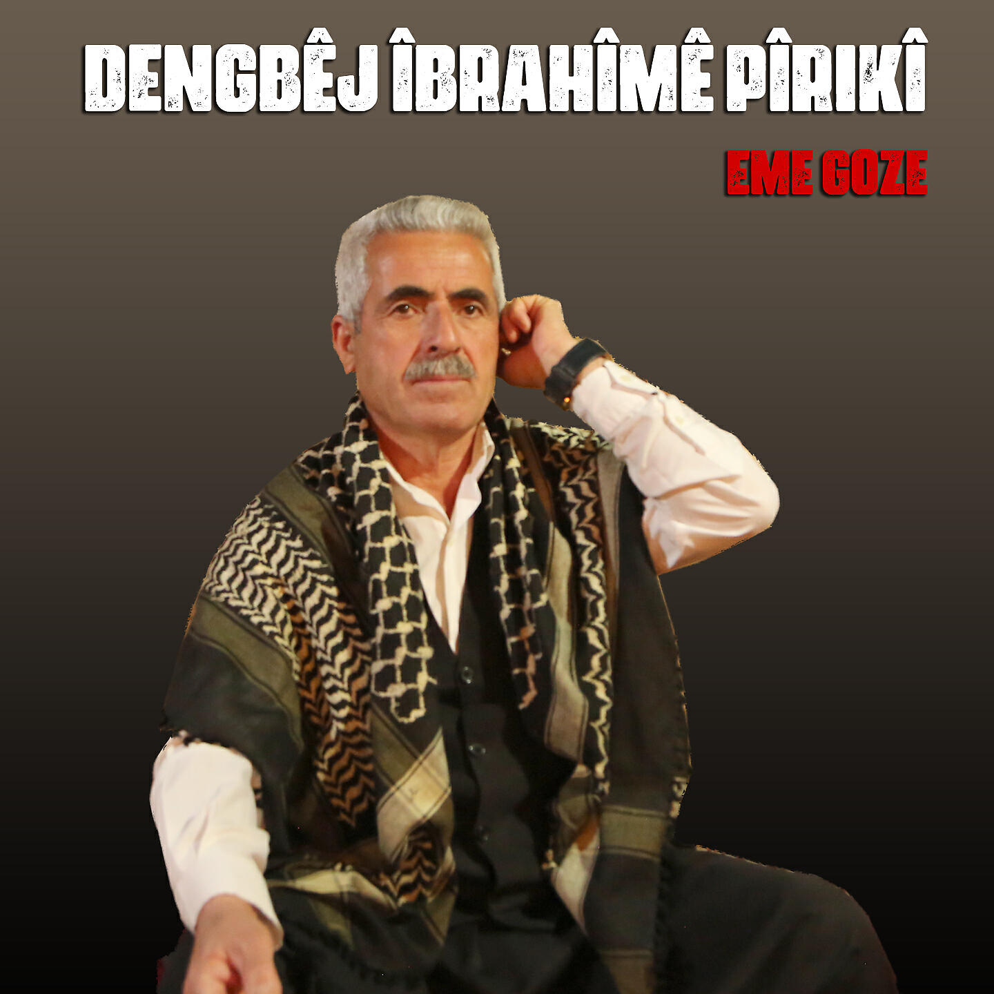 Dengbêj îbrahîmê Pîrikî - Eme Goze