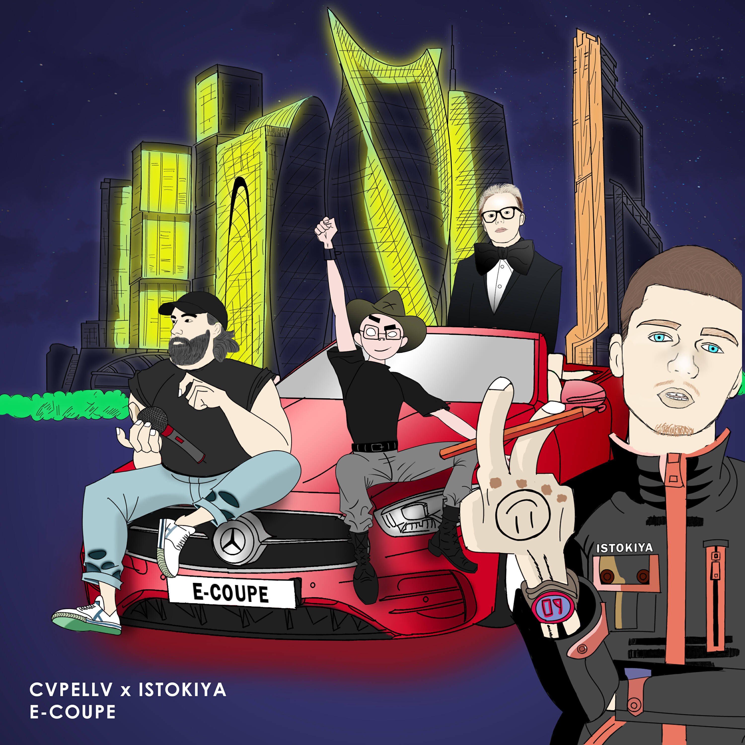 CVPELLV - E-Coupe