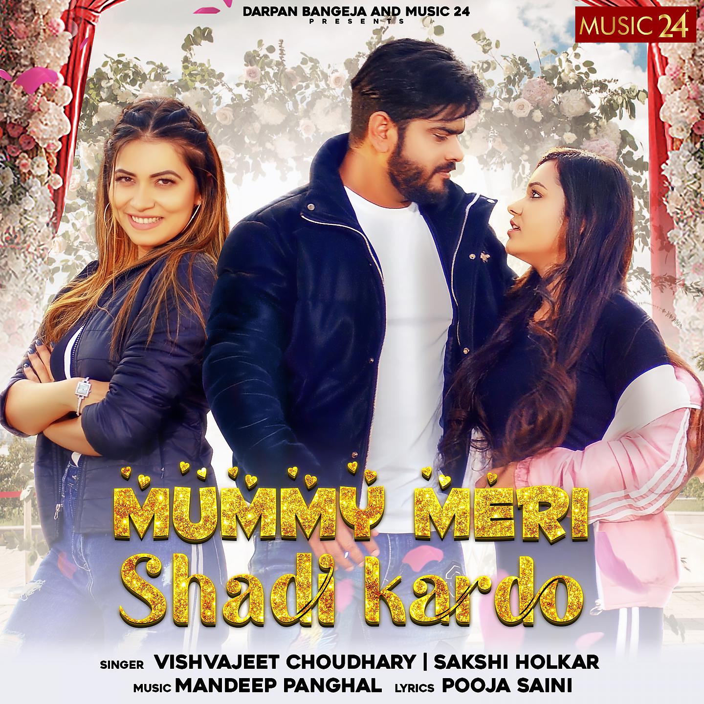 Постер альбома Mummy Meri Shadi Kardo