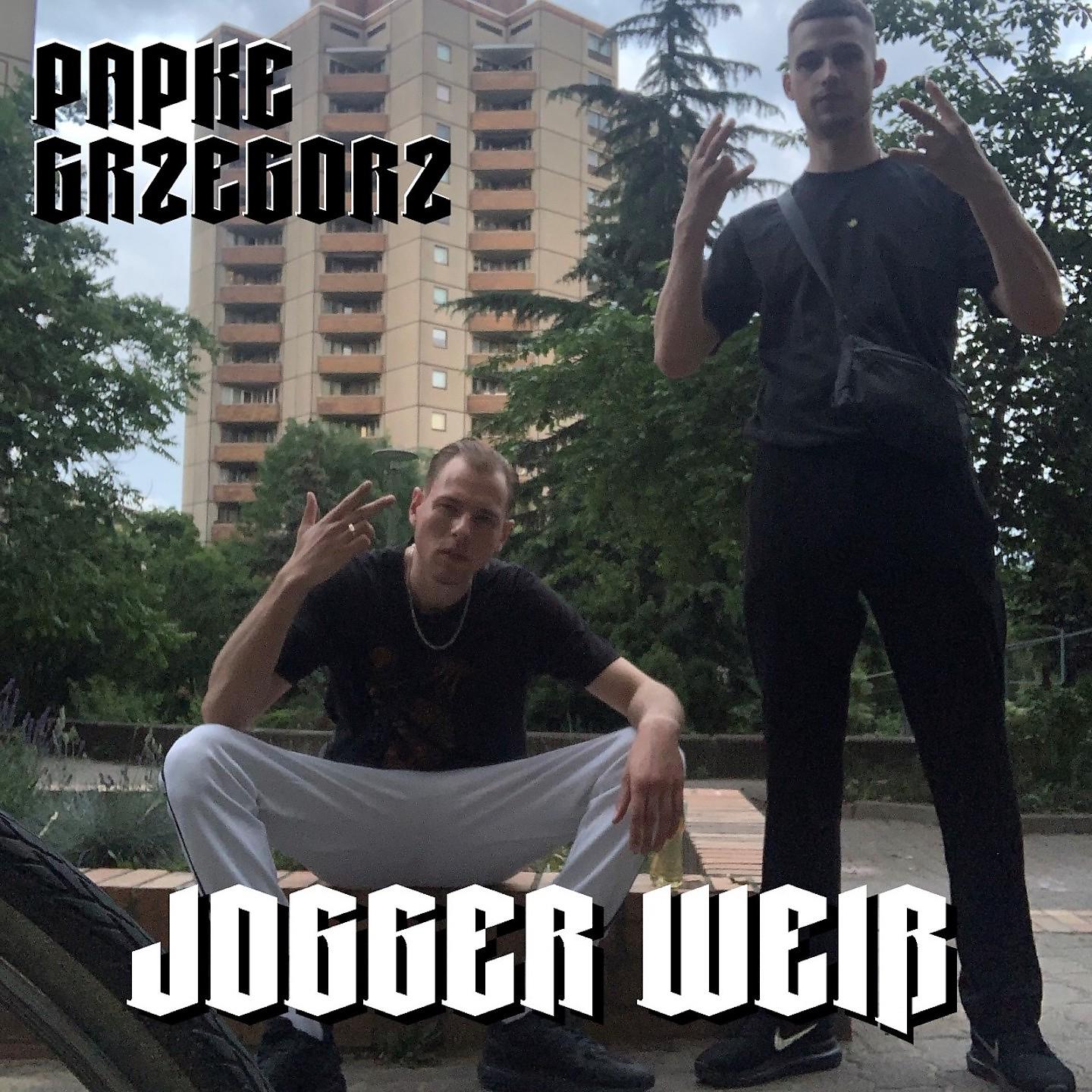 Постер альбома Jogger weiß
