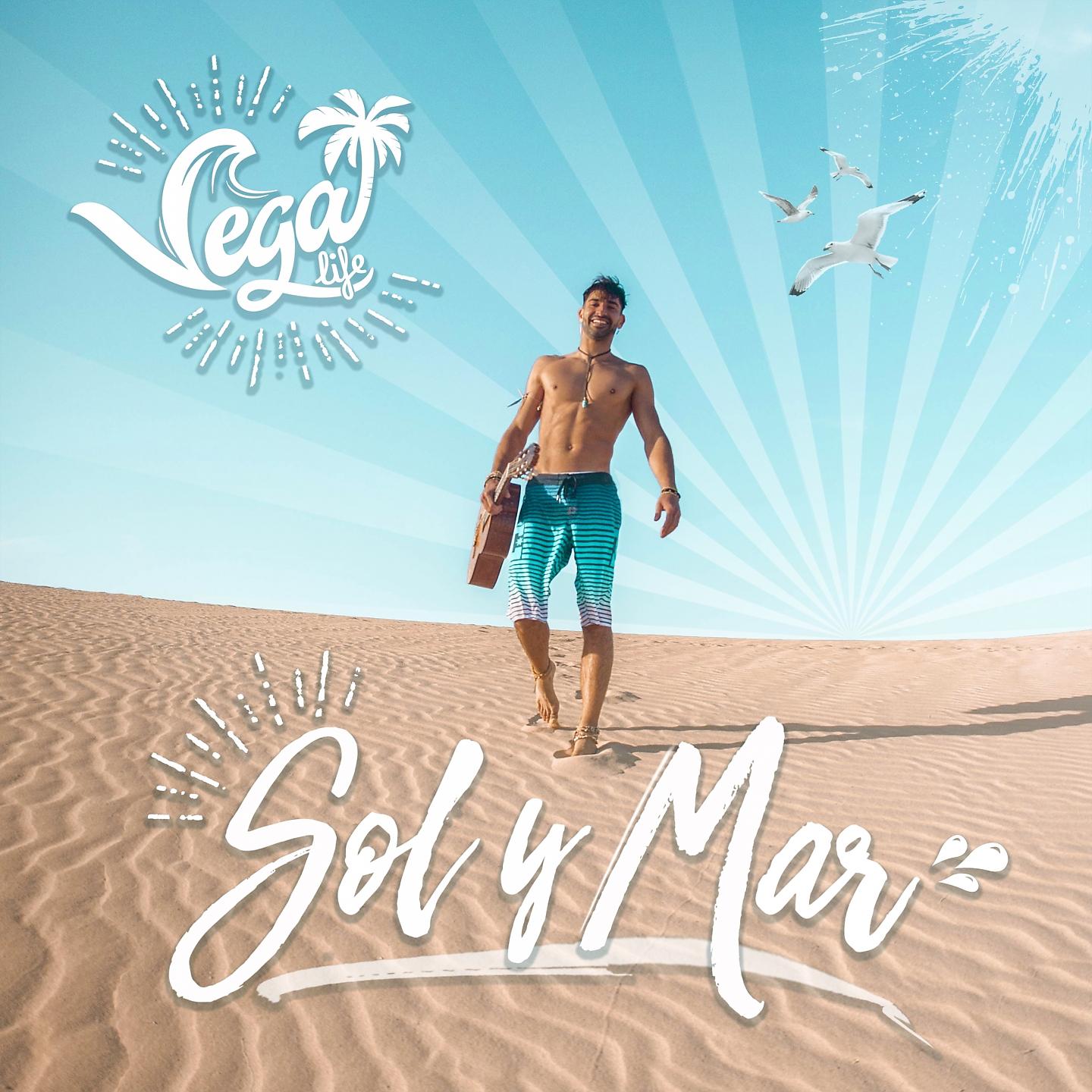 Постер альбома Sol y Mar