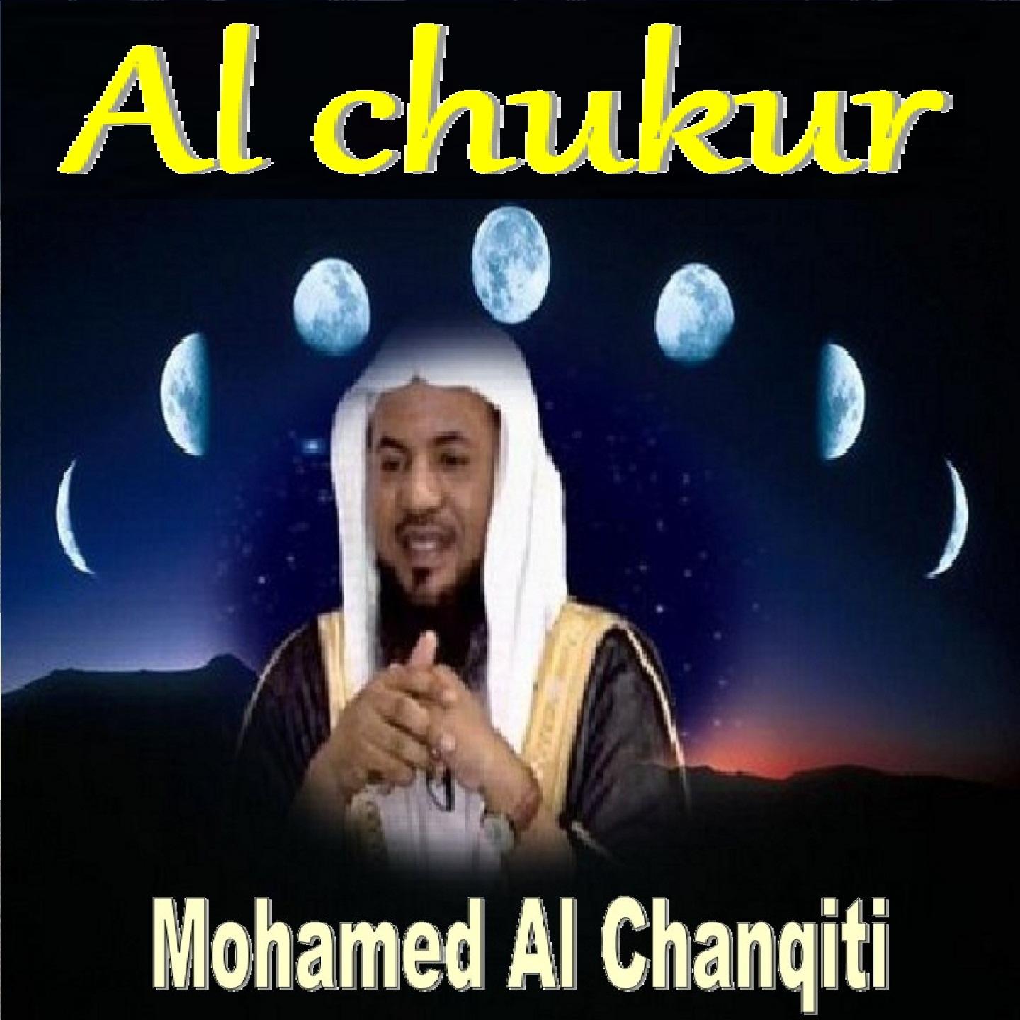 Постер альбома Al Chukur