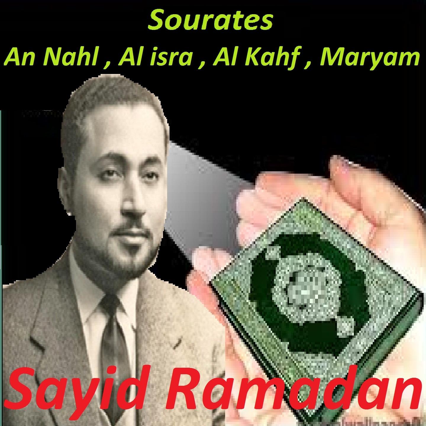 Постер альбома Sourates An Nahl, Al Isra, Al Kahf, Maryam