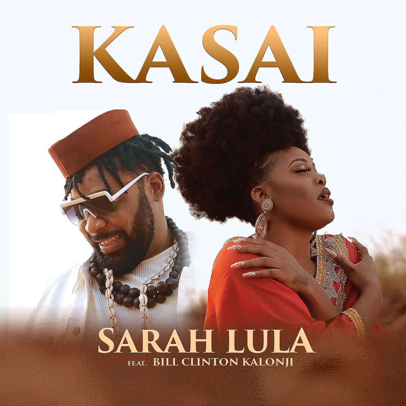 Постер альбома Kasaï
