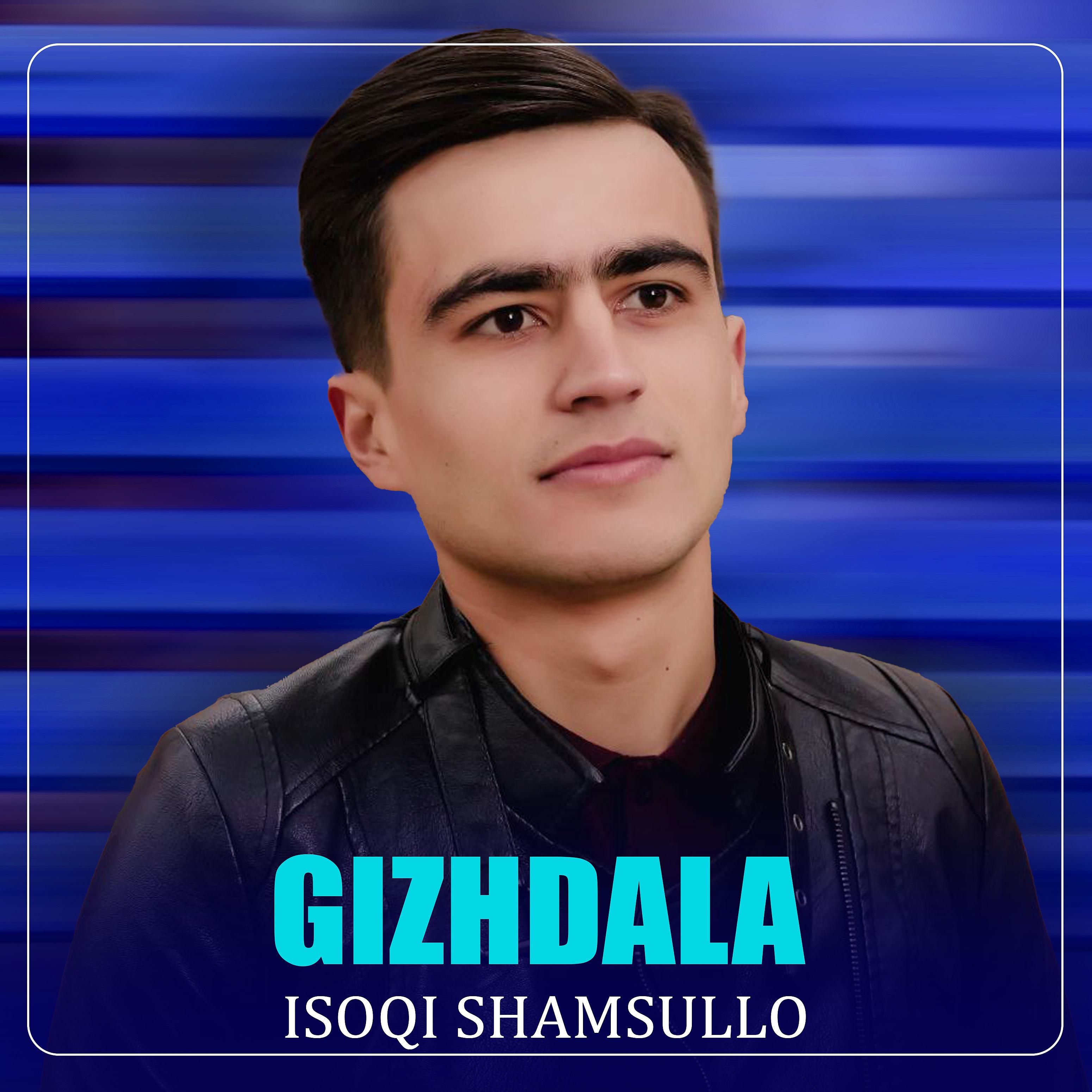 Постер альбома Gizhdala