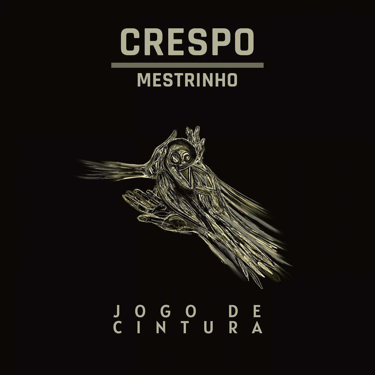 Постер альбома Jogo De Cintura