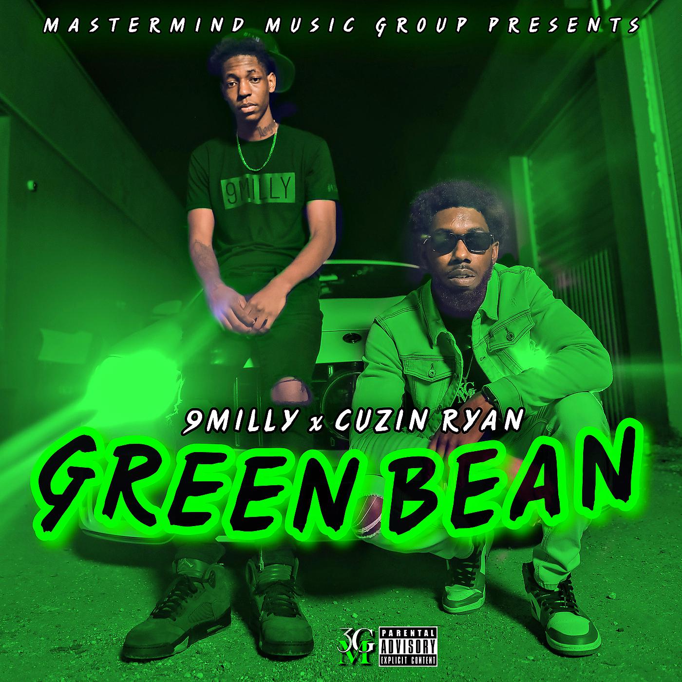 Постер альбома Green Bean