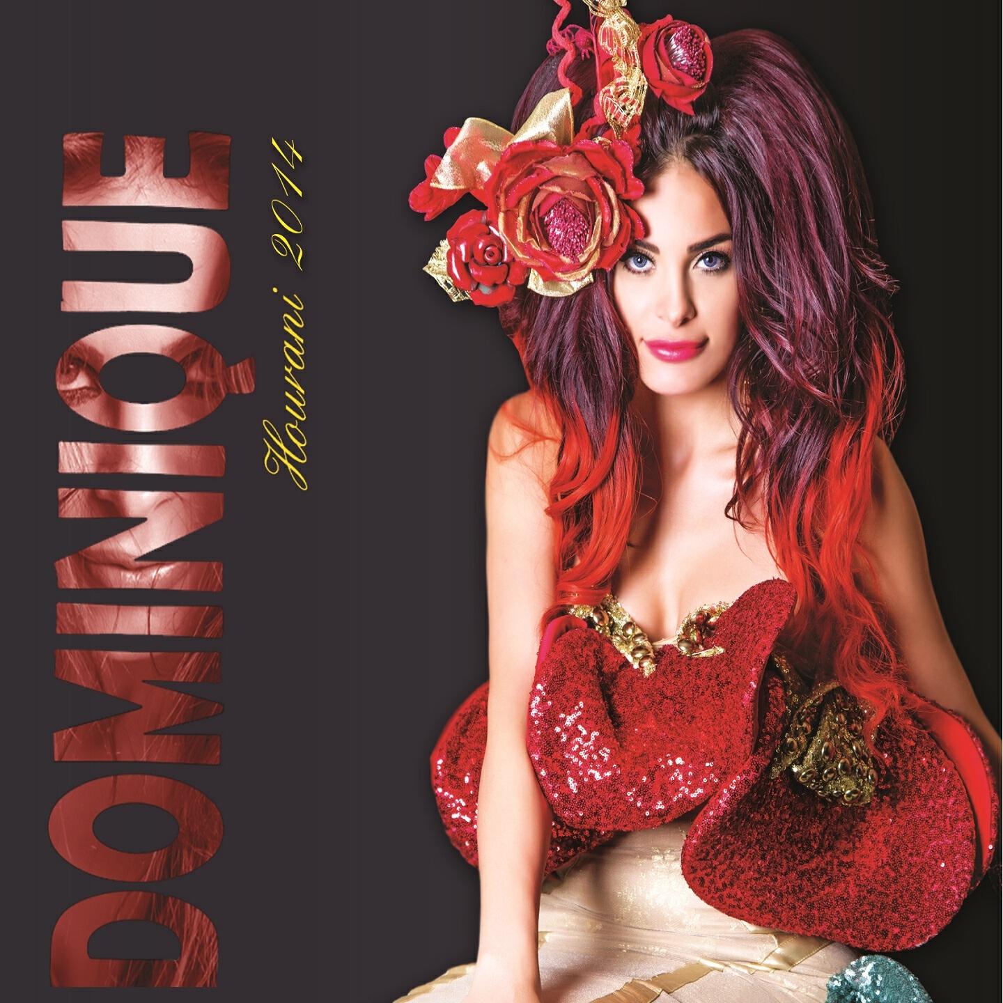 Dominique Hourani - Sabah El Kheir