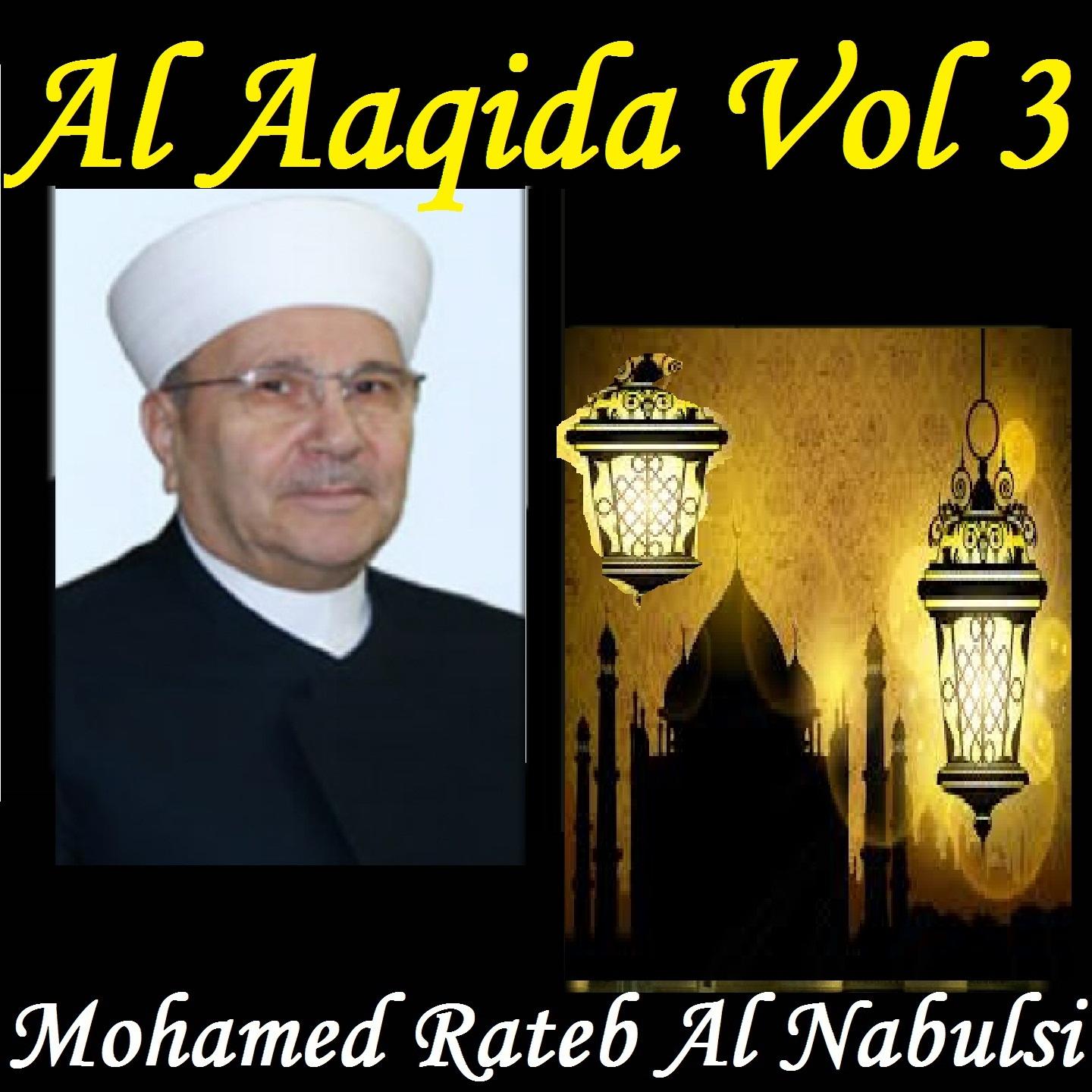 Постер альбома Al Aaqida, Vol. 3
