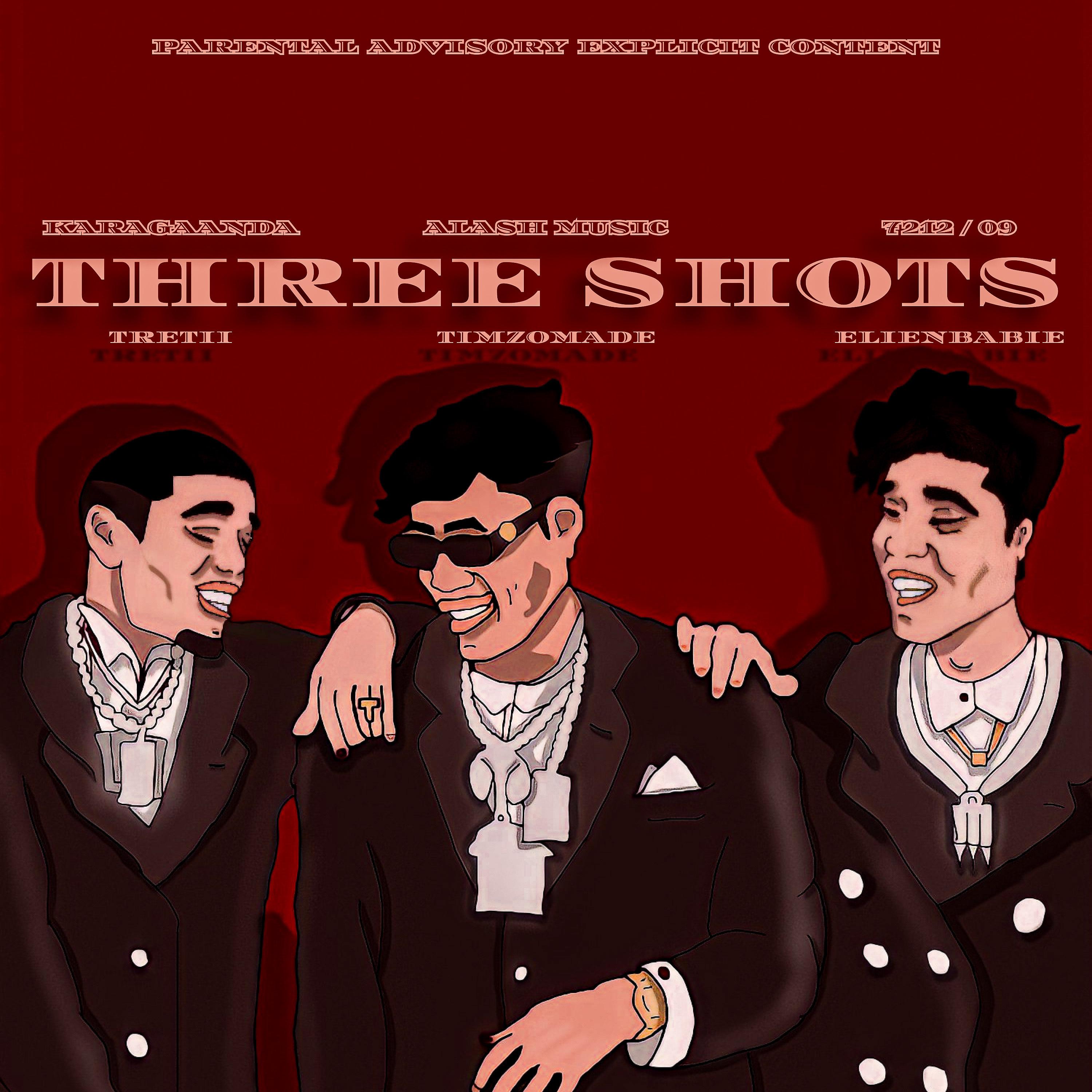 Постер альбома THREE SHOTS
