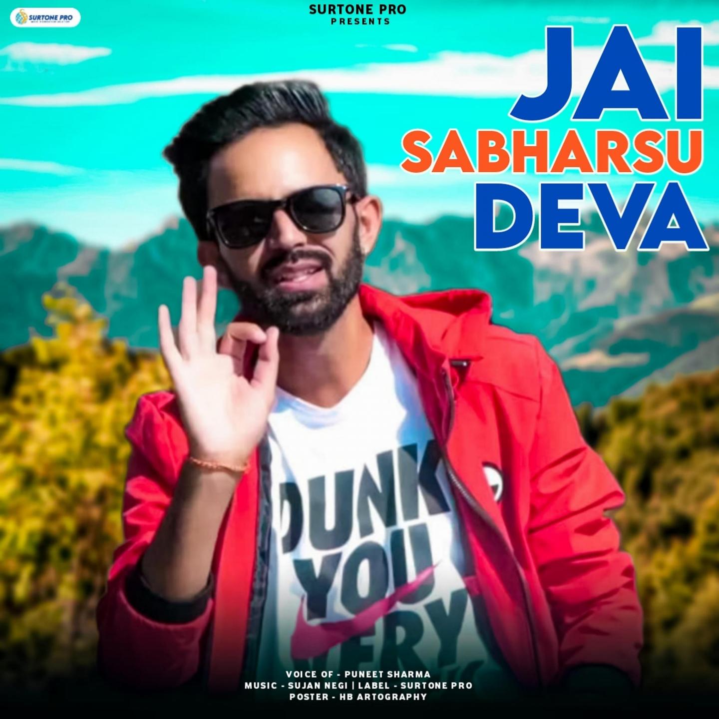 Постер альбома Jai Sabharsu Deva