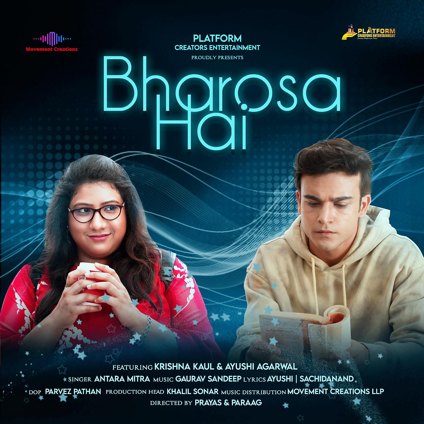 Постер альбома Bharosa Hai