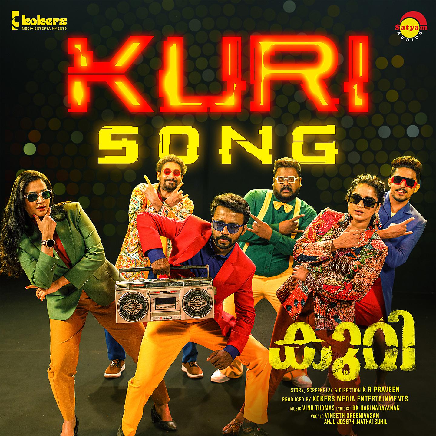 Постер альбома Kuri Song