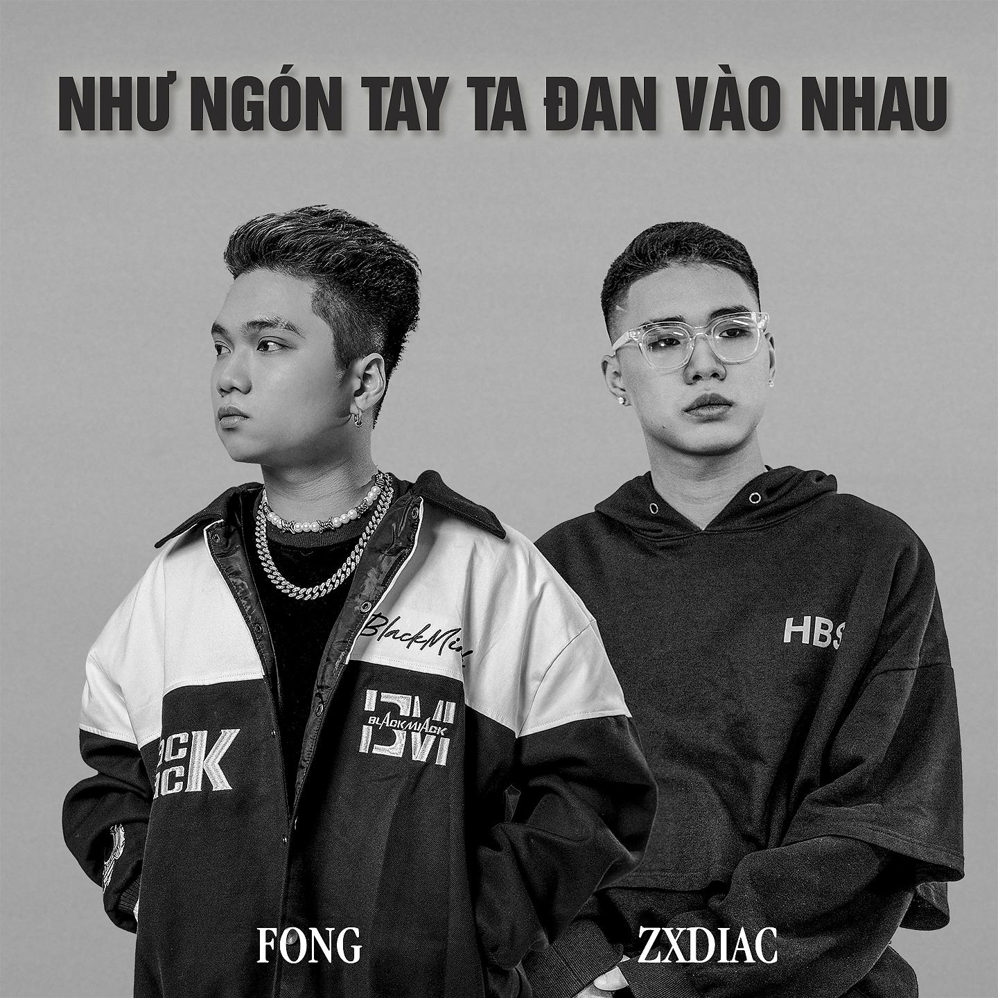 Постер альбома Như Ngón Tay Ta Đan Vào Nhau