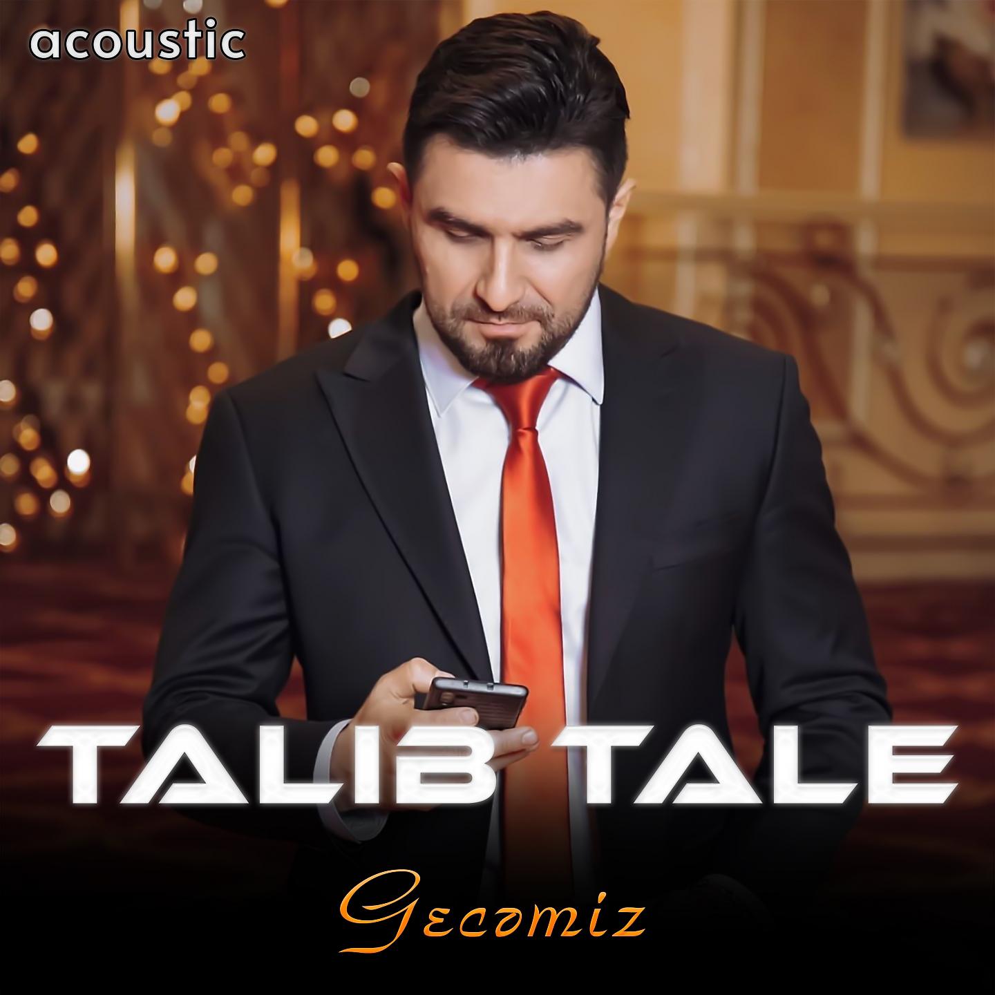 Постер альбома Gecəmiz