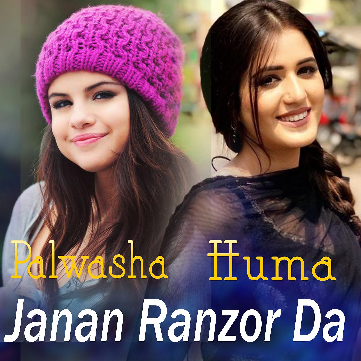 Постер альбома Janan Ranzor Da
