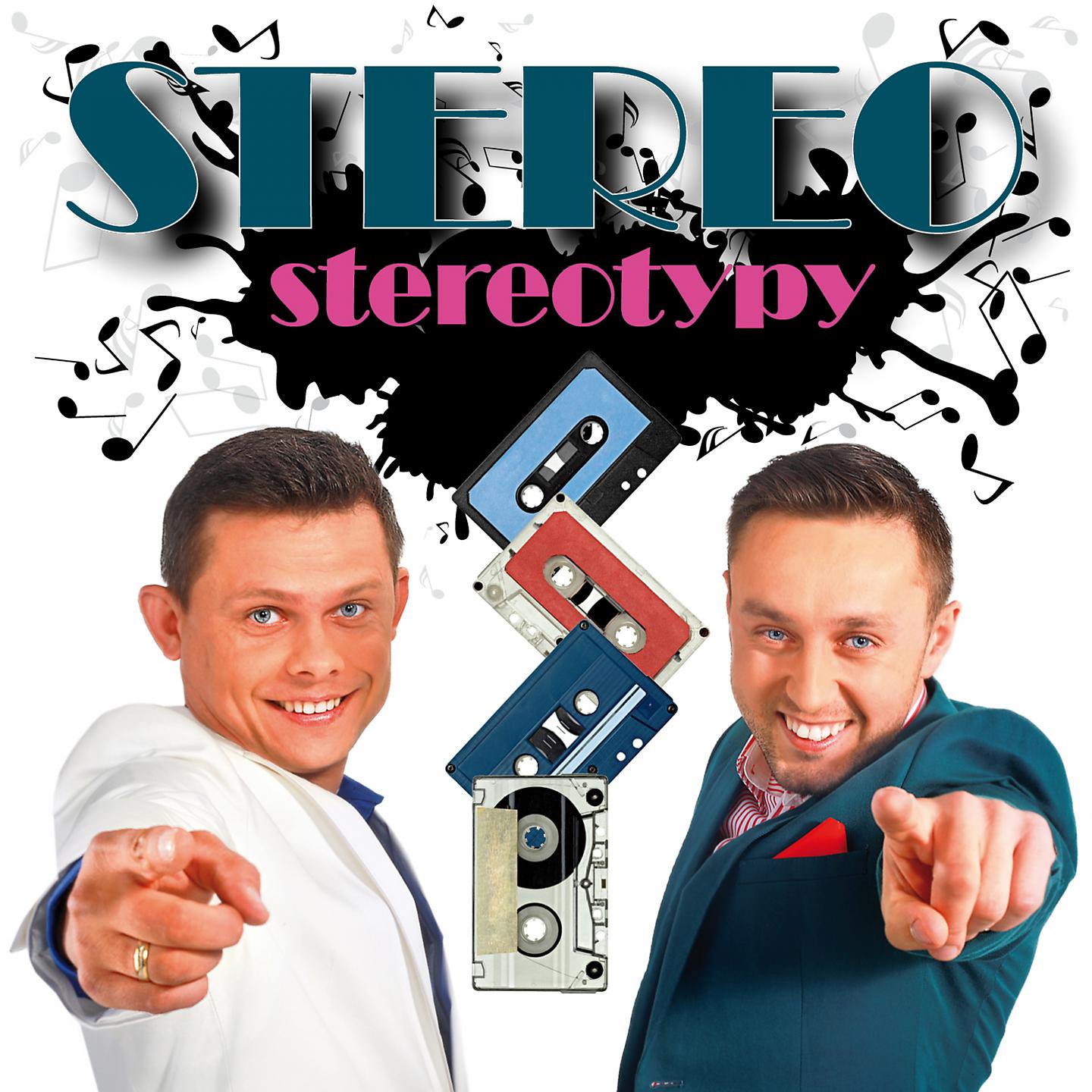 Постер альбома Stereotypy