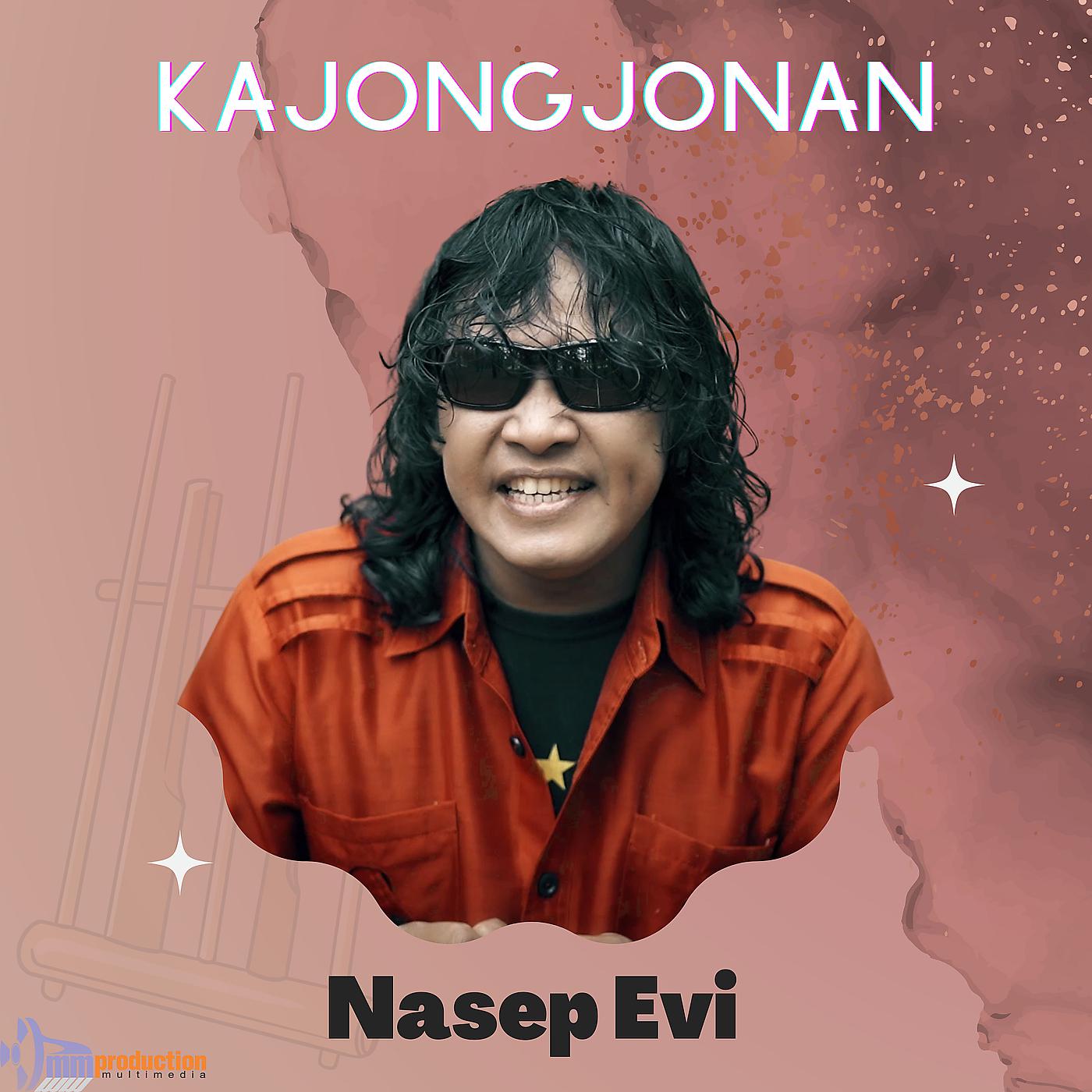 Постер альбома Kajongjonan