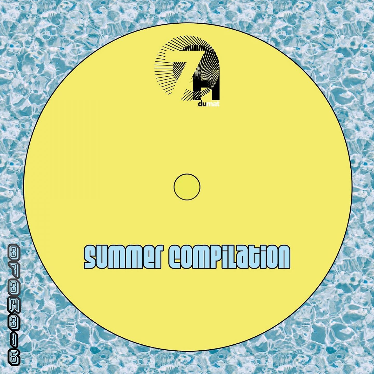 Постер альбома Summer Compilation