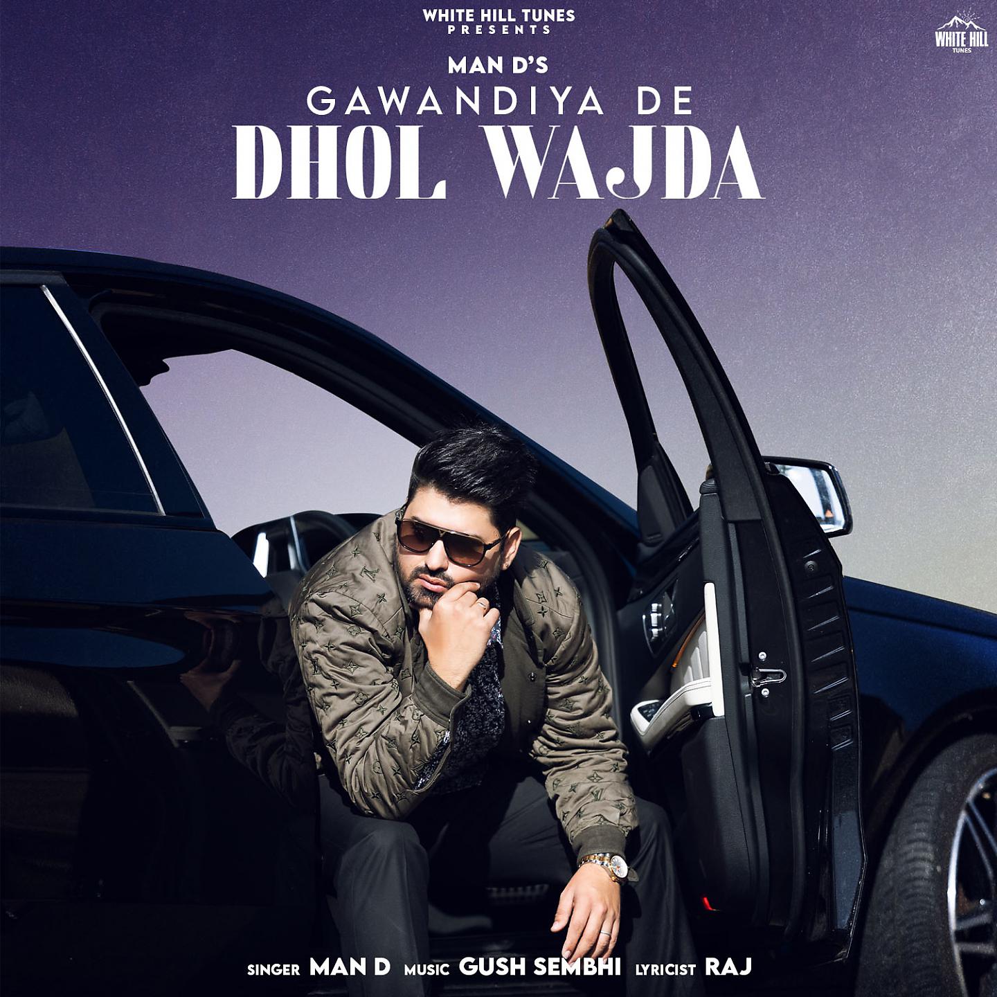 Постер альбома Gawandiya De Dhol Wajda