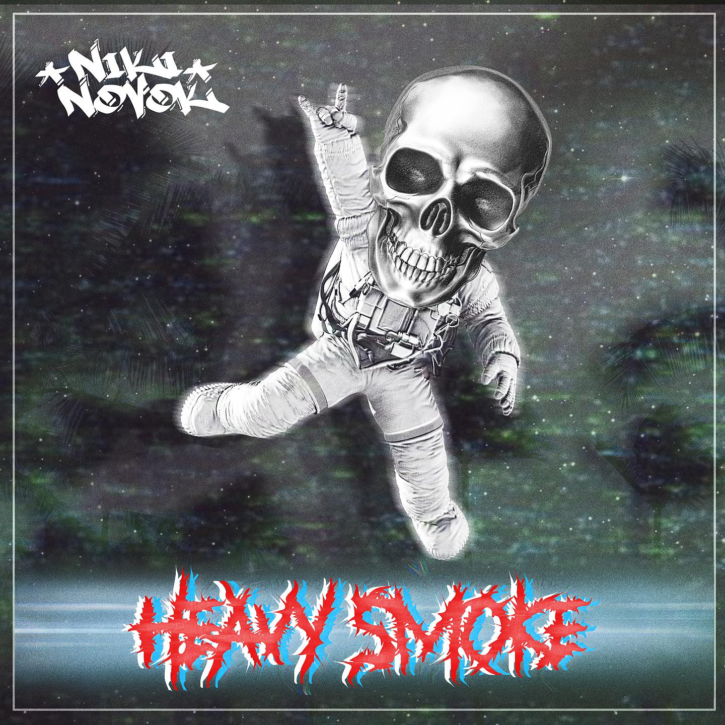 Постер альбома HXAVYSMOKX