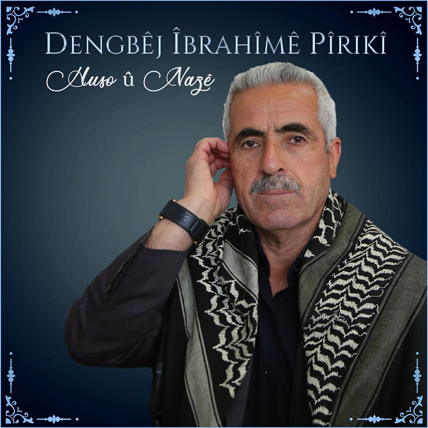 Dengbêj îbrahîmê Pîrikî - Xezale Heli Heli