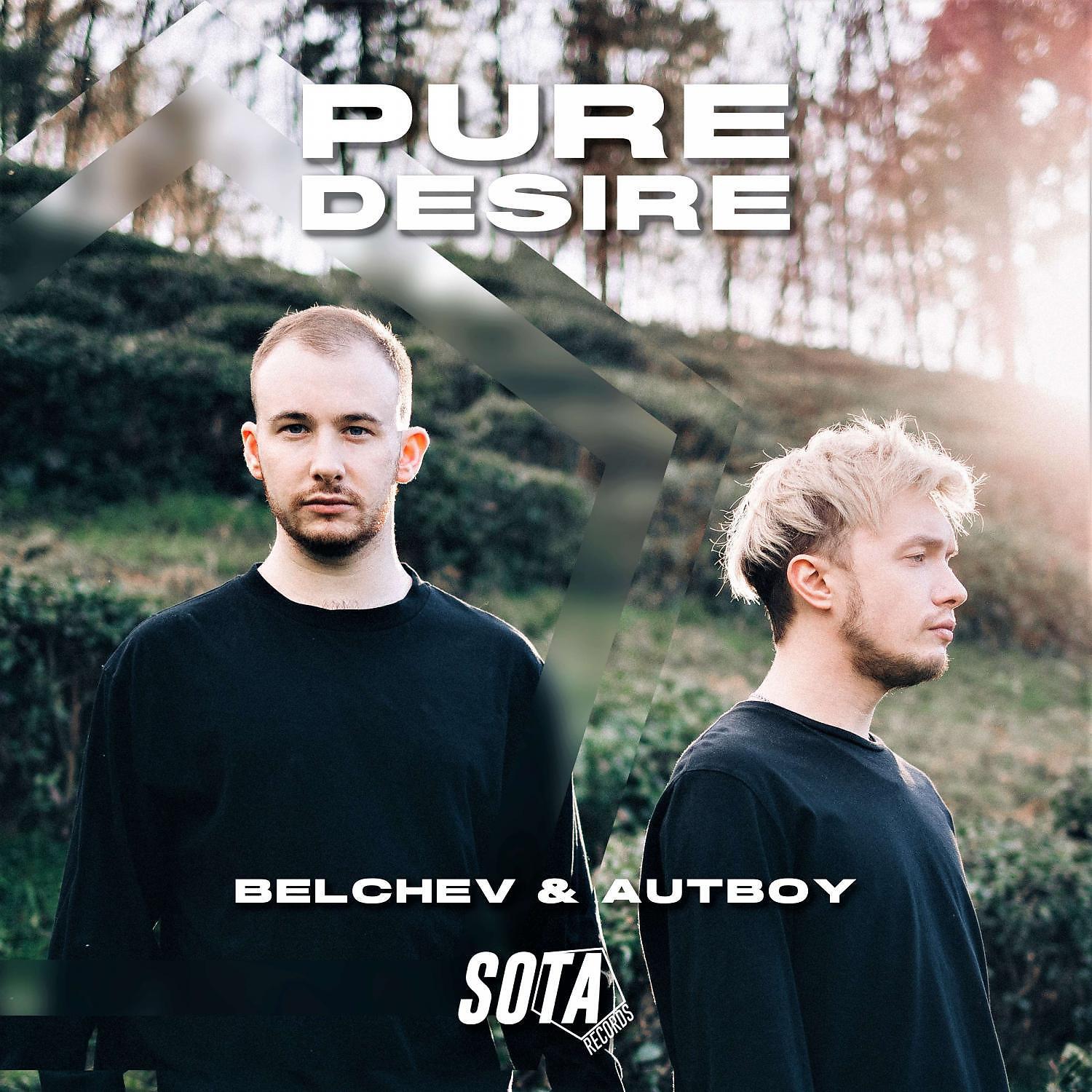 Belchev - Follow