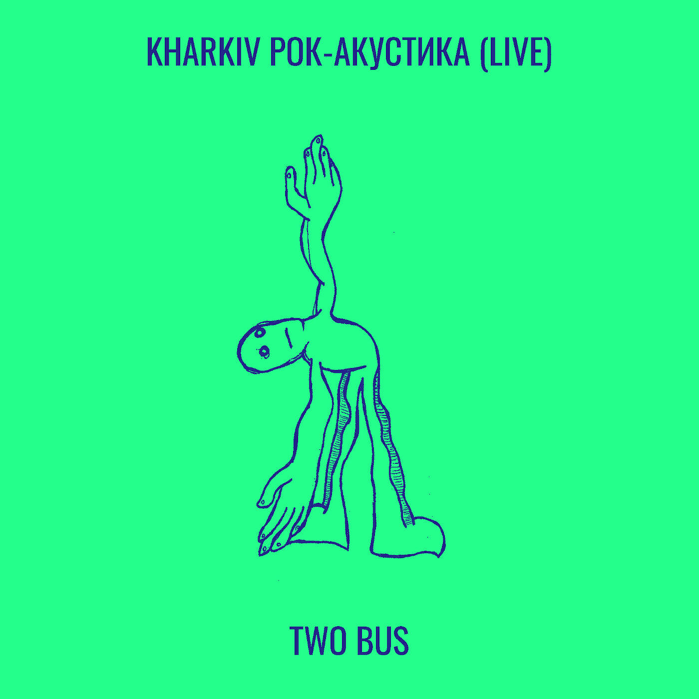 TWO BUS - Made in Ukraine (Live)