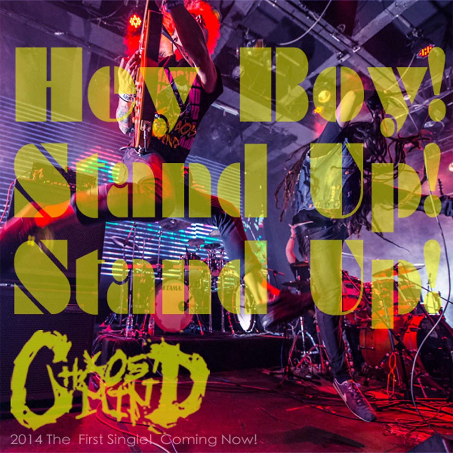 Постер альбома Hey Boy! Stand Up! Stand Up!