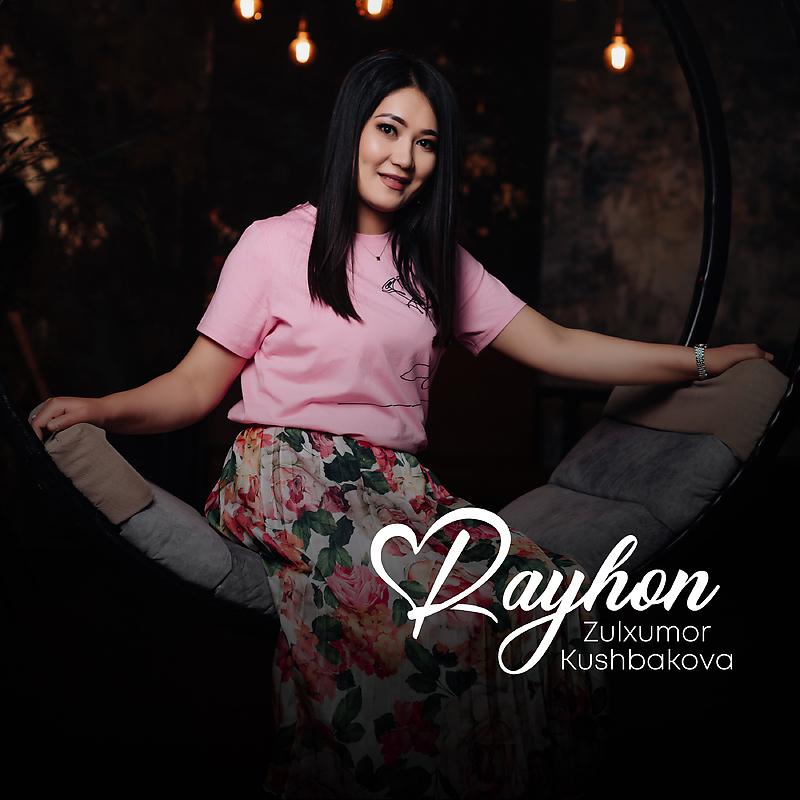 Постер альбома Rayhon