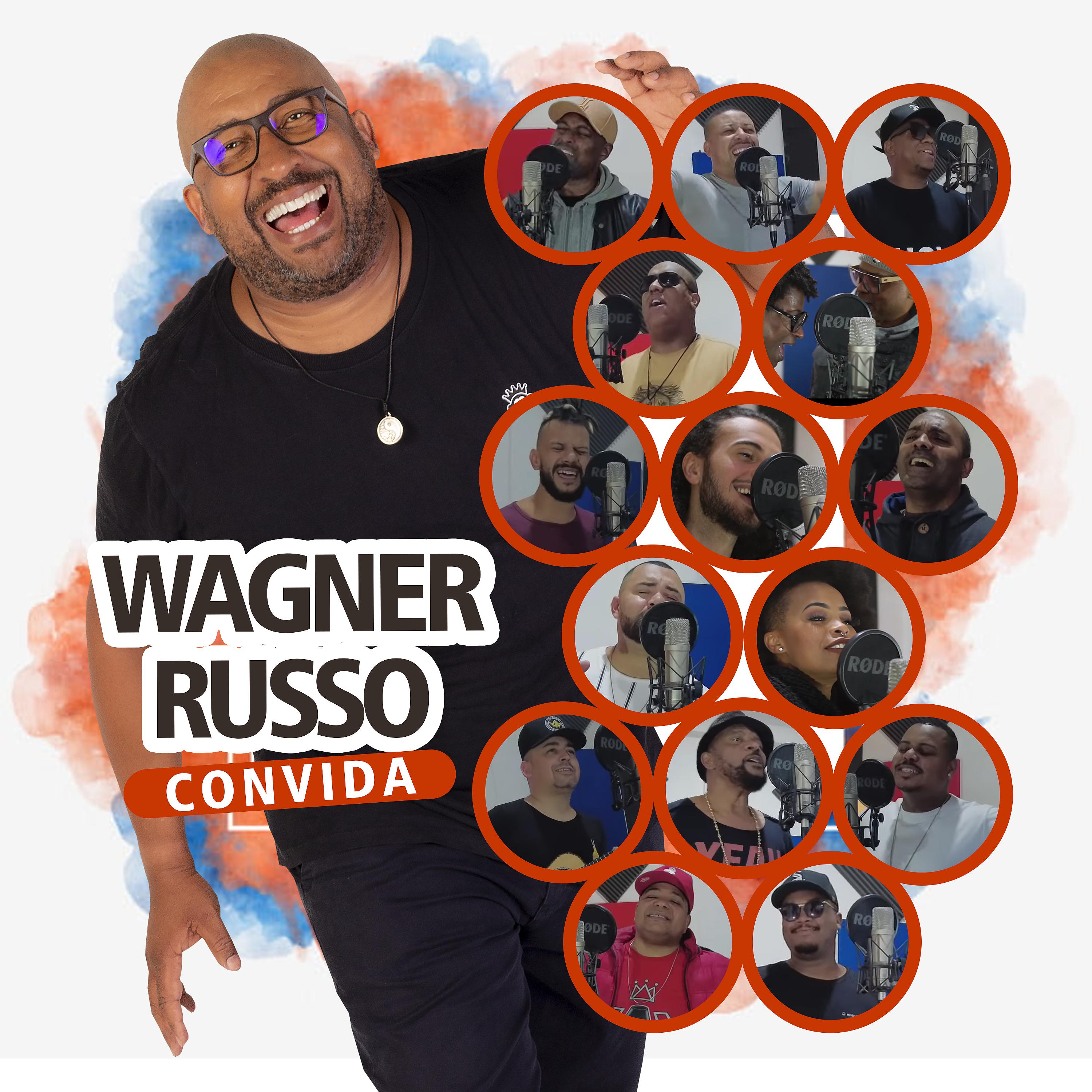 Постер альбома Wagner Russo Convida