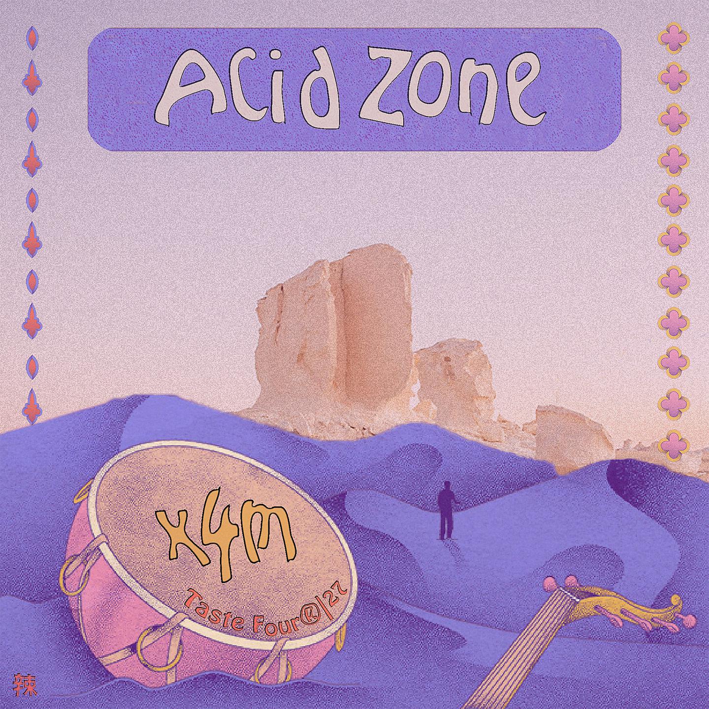 Постер альбома Acid Zone