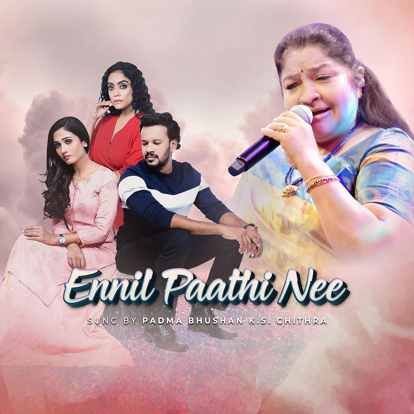 Постер альбома Ennil Paathi Nee