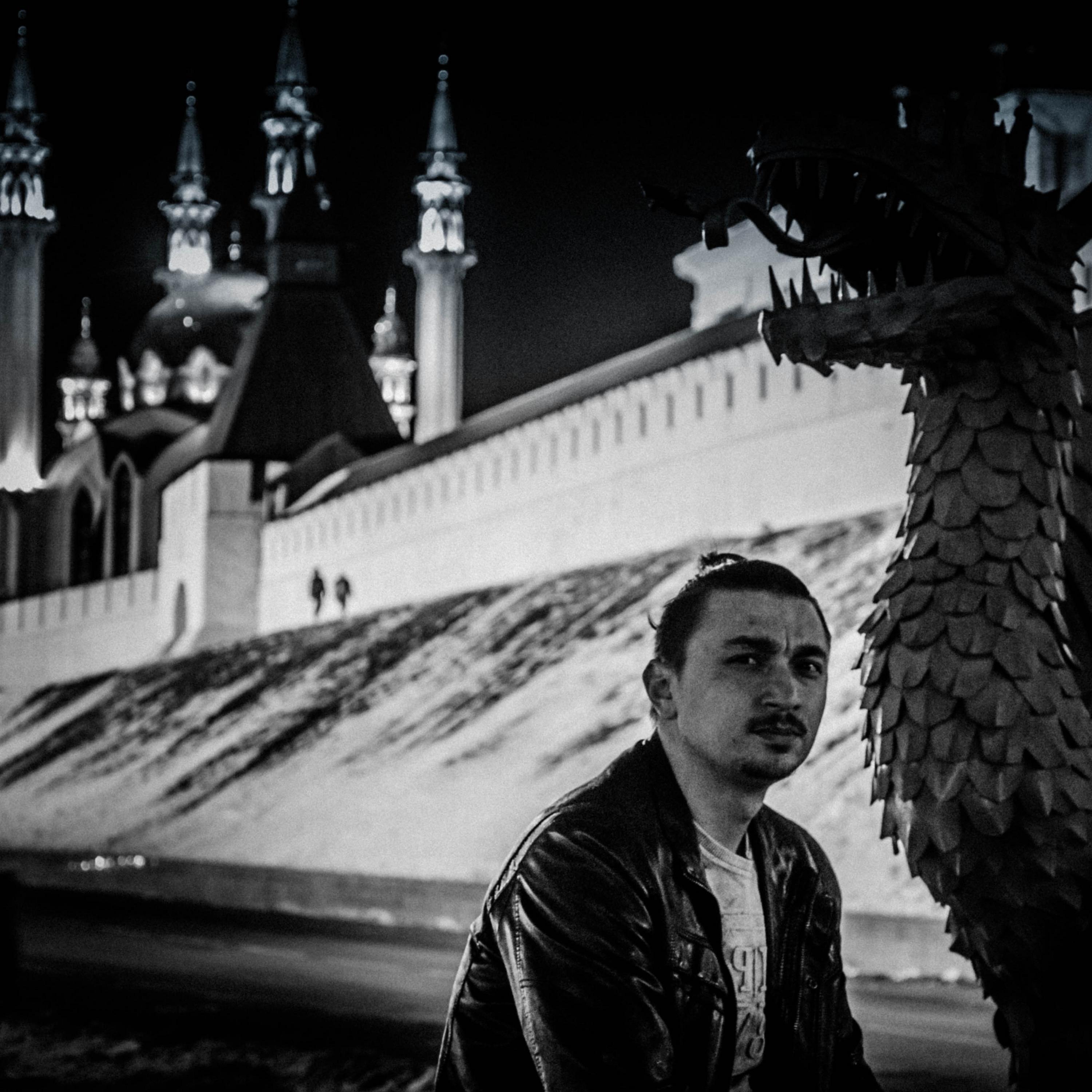 Альбом А как же любовь исполнителя Mara Greem, D.M.P, Akjol