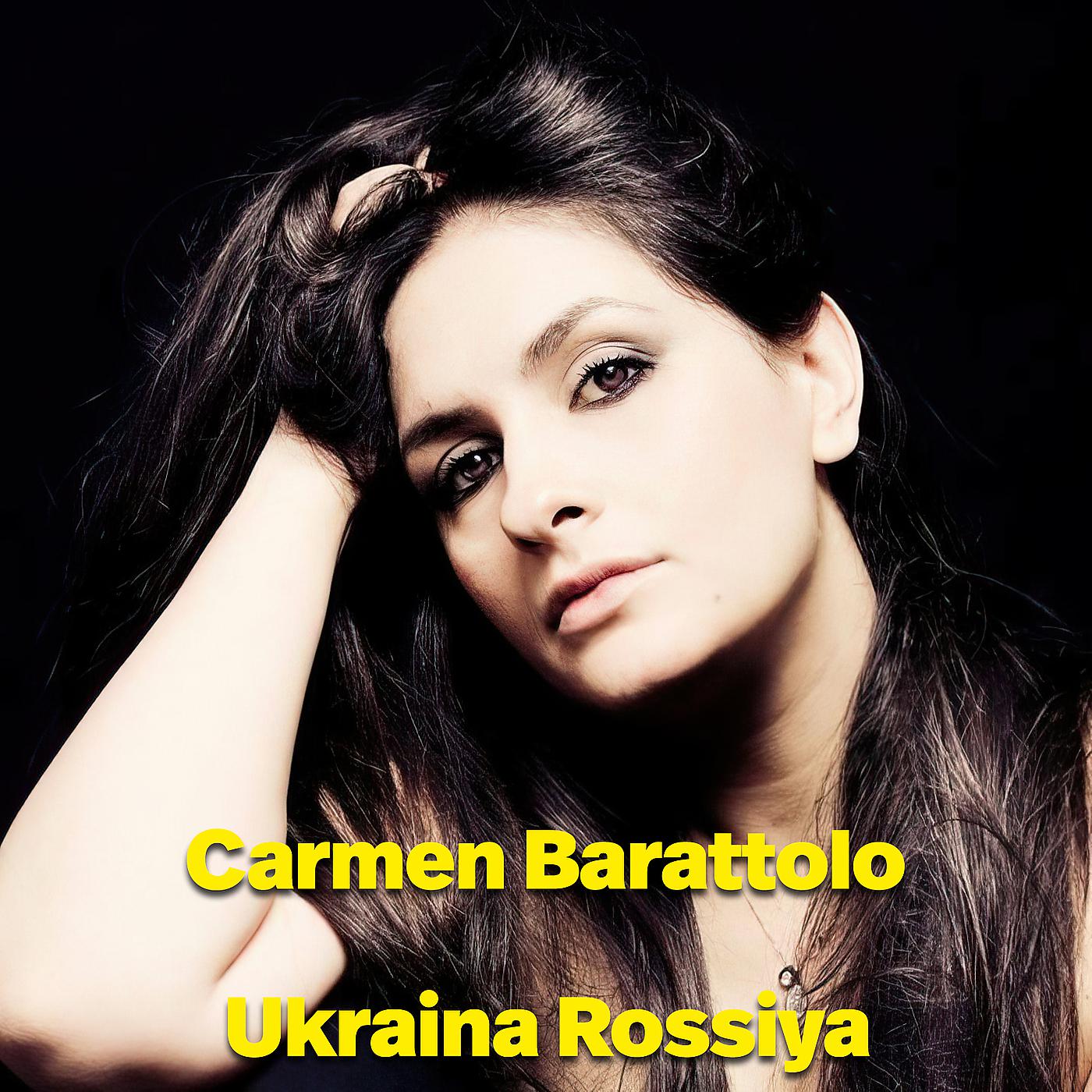 Постер альбома Ukraina Rossiya