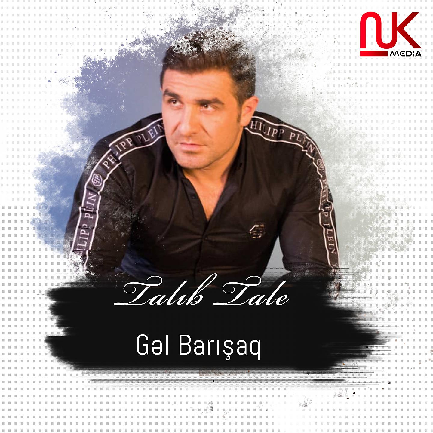 Постер альбома Gəl Barışaq