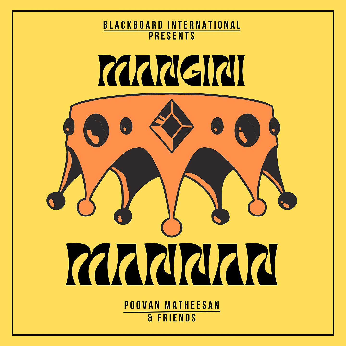 Постер альбома Mangini Mannan