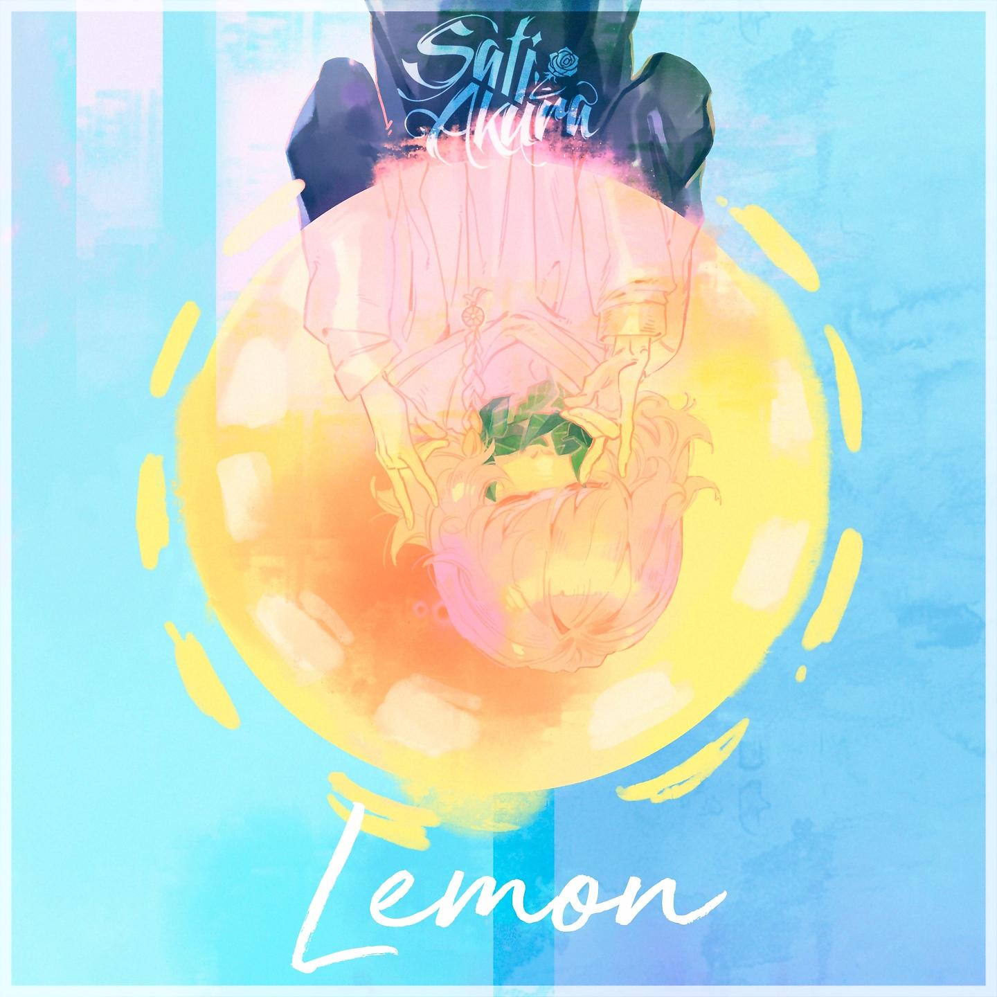 Постер альбома Lemon