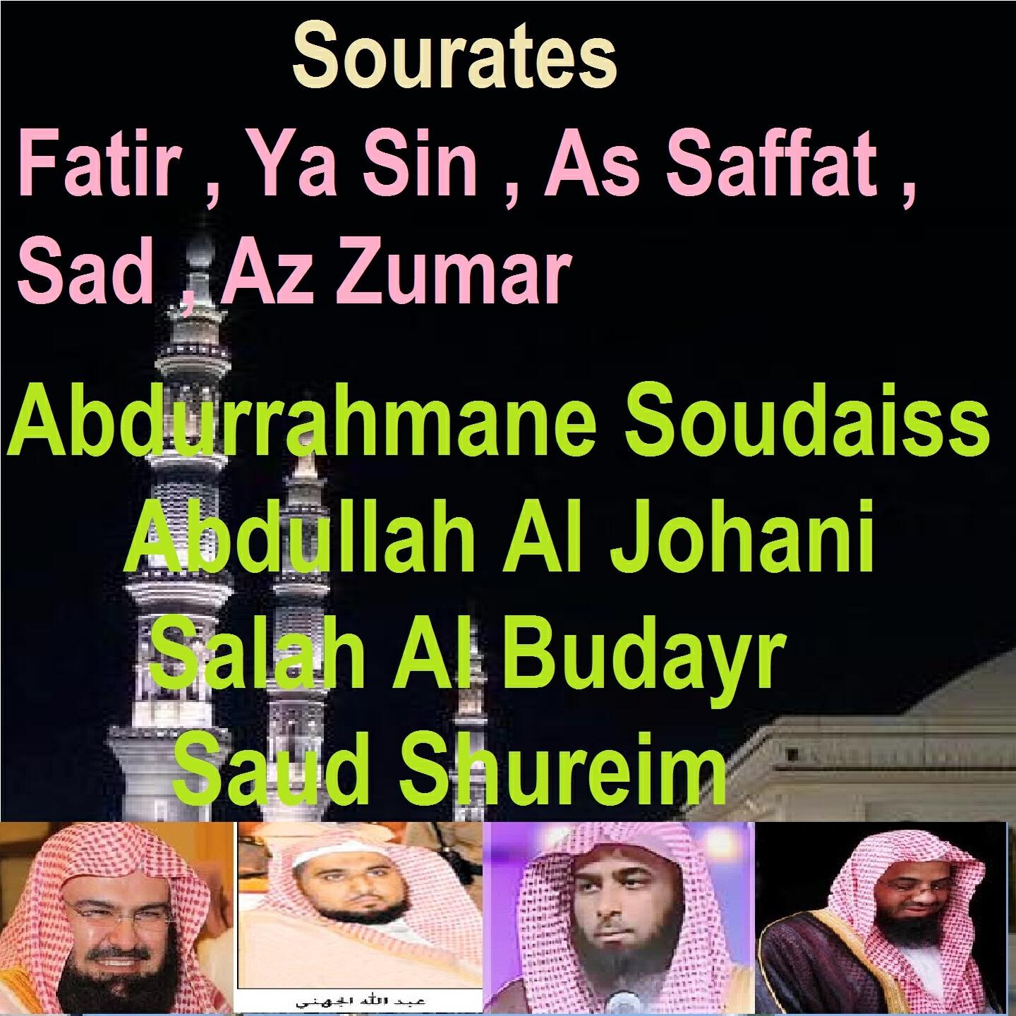 Abdurrahmane Soudaiss - Sourate Fatir (Tarawih Makkah 1427/2006)