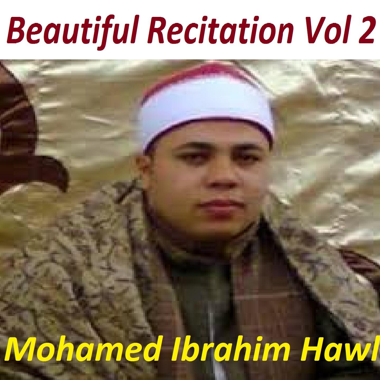 Постер альбома Beautiful Recitation, Vol. 2