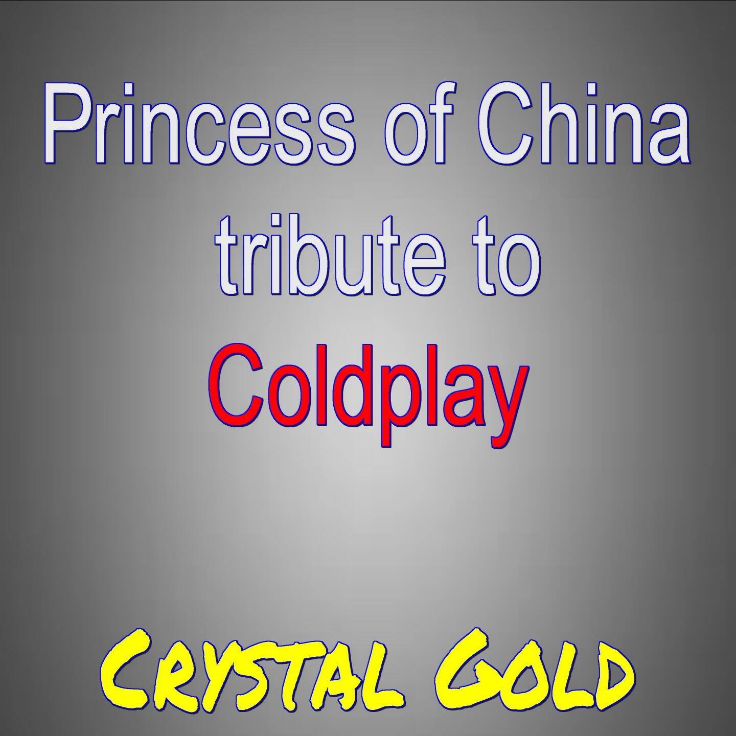 Постер альбома Princess of China